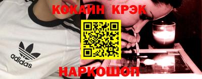 мефедрон VHQ Пыть-Ях
