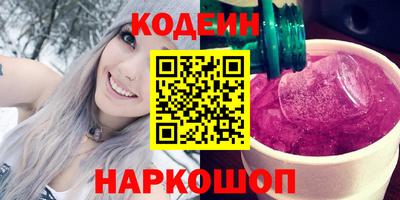 СК Пушкино