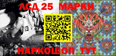 мефедрон VHQ Пыть-Ях