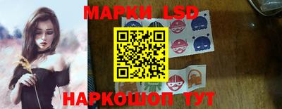 мефедрон VHQ Пыть-Ях