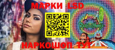 мефедрон VHQ Пыть-Ях