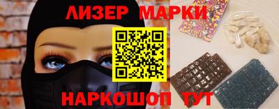 мефедрон VHQ Пыть-Ях