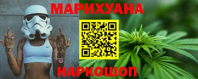 соль курить ск Пугачёв