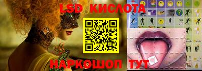мефедрон VHQ Пыть-Ях