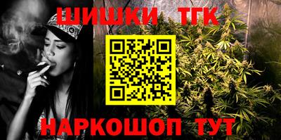 СК Пушкино
