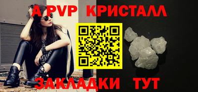 мефедрон VHQ Пыть-Ях