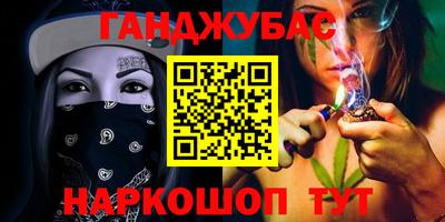 СК Пушкино