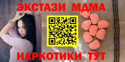 мефедрон VHQ Пыть-Ях