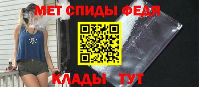 соль курить ск Пугачёв