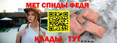СК Пушкино