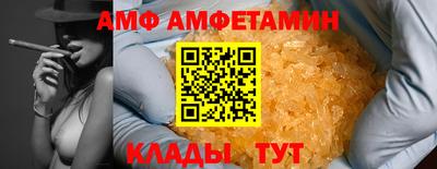 СК Пушкино