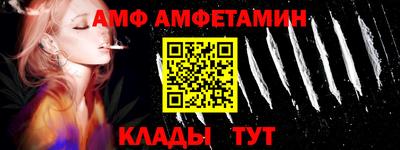 мефедрон VHQ Пыть-Ях