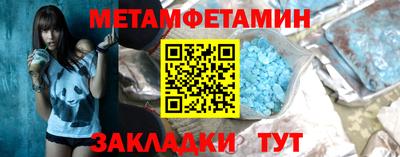СК Пушкино