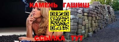 мефедрон VHQ Пыть-Ях
