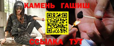 соль курить ск Пугачёв