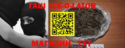 СК Пушкино