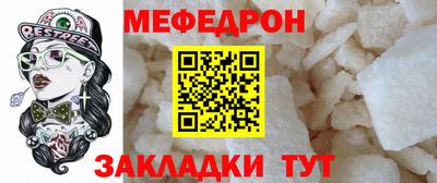 СК Пушкино