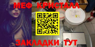 СК Пушкино