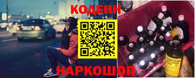 СК Пушкино